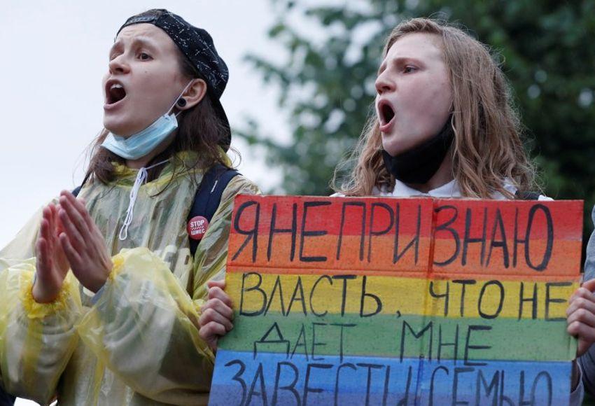 LGBTQ activists in Moscow on July 15, 2020 (Shamil Zhumatov / Reuters file)