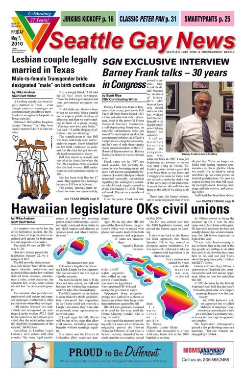 This week in SGN History: 11 Years Ago