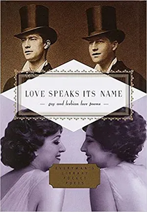 Poetry = life: The love that dares not speak its name whispers in verse