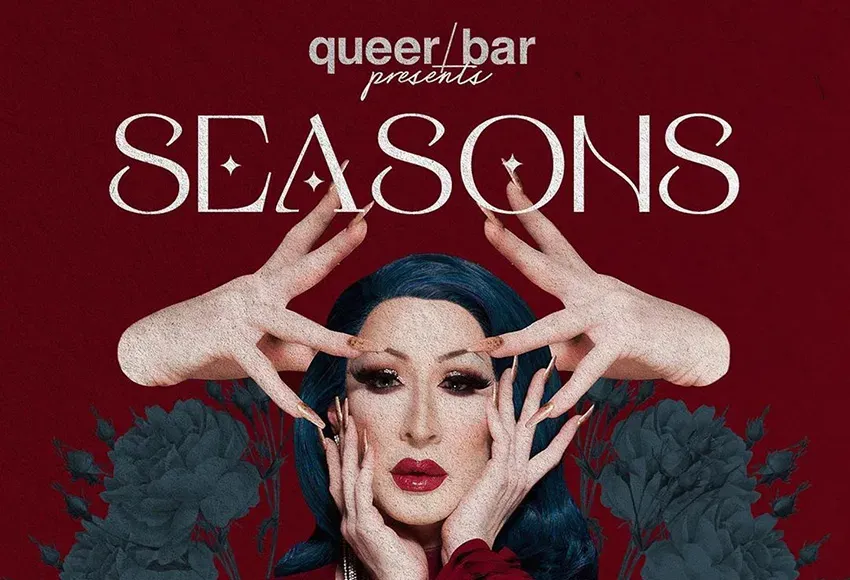  Image courtesy of Queer/Bar